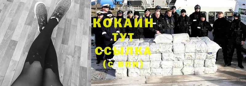 Cocaine Columbia  где можно купить   hydra онион  Ленск 